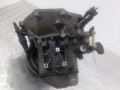 КПП механическая (МКПП) Peugeot 207 CC 1 поколение 2008, 1.6 л., i, бензин, 20CQ46, 1058756 - фото №5