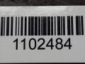 подушка крепления двигателя Volkswagen Passat B5 2000, 1.8 л., i, бензин, -, 8D0199379J - фото №5