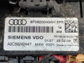 блок управления печки / климат-контроля Audi A3 8P [рестайлинг] 2007, 2.0 л., BMM, дизель, 8P0820043AH - фото №5