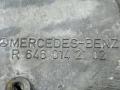 масляный поддон Mercedes-Benz E-Класс W211/S211 [рестайлинг] 2007, 2.2 л., R6460142102 - фото №6