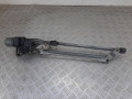 механизм стеклоочистителя (трапеция дворников) Ford Focus 2 поколение 2008, 1.8 л., KKDA, дизель, МКПП, 4M5117504AB - фото №4