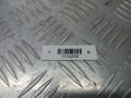 блок управления двигателем Renault Megane 3 поколение 2013, 1.4 л., H4J 700, бензин, 237100293R - фото №3