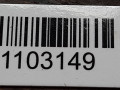 решетка радиатора Opel Astra H 2006, 1.6 л., Z 16 XEP, бензин, МКПП - фото №4