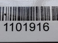 двигатель Fiat Doblo 1 поколение 2005, 1.3 л., 188 A9.000, дизель, 188A9000, 0331929 - фото №6