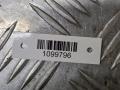 лючок топливного бака Mercedes-Benz Vito W639 2007, 2.2 л., OM 646.980, дизель, 6МКПП, A6397540034 - фото №6