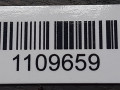 шестерня (звездочка) коленвала Renault Scenic 2 поколение 2005, 1.6 л., i, бензин, 022229 - фото №4