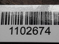 ступица передняя правая Ford C-Max 1 поколение 2006 - фото №4