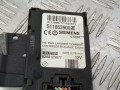 замок зажигания Renault Megane 2 поколение [рестайлинг] 2007, 2.0 л., i, бензин, 8200125077 - фото №4