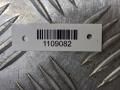 Маховик АКПП (драйв плата) BMW 5 серия E60/E61 2006, 2.5 л., дизель, 11.22-7788746 - фото №5