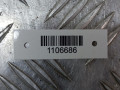 блок управления стеклоподъемниками Mercedes-Benz Vito W639 2007, 2.2 л., OM 646.980, дизель, МКПП, A6395451513 - фото №4