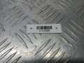 усилитель антенны Audi A3 8P 2004, 8P0035225 - фото №3