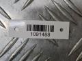 декоративная крышка двигателя Volkswagen Passat B5 2000, 2.3 л., AGZ, бензин, АКПП, 071905487F - фото №5