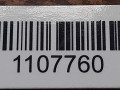 датчик парктроника Land Rover Range Rover Sport 2 поколение [рестайлинг] 2021, JK83-15K859-BC - фото №4