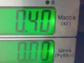 патрубок радиатора BMW 3 серия E90/E91/E92/E93 2007, 2.0 л., i, 7532493 - фото №5