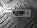 кронштейн генератора Volkswagen Touran 1 поколение 2004, 1.9 л., AVQ, дизель, 6МКПП, R03G903143A - фото №6