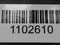 бачок омывателя Audi A6 4A/C4 1996, 4A0955453B - фото №5
