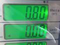 моторчик стеклоподъемника задний правый Audi A4 B6 2003, 8E0959802A - фото №5