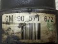 теплообменник масляного фильтра Opel Astra G 2002, 2.0 л., DTi, 90571672 - фото №5