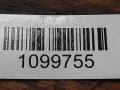 рулевая рейка Volkswagen Passat B6 2008, 1K1909144M - фото №5