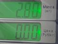 кулиса Volkswagen Passat B6 2006, 3C0711049S - фото №5