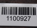 механизм стеклоочистителя (трапеция дворников) Renault Scenic 2 поколение 2006, 53565202 - фото №7