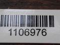 радиатор (основной) Opel Astra H 2005, 1.4 л., бензин, 13128801 - фото №4