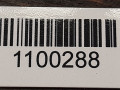 кулиса Volkswagen Touran 1 поколение 2006, 2.0 л., TDi PD, BKD, дизель, 1K0711061A - фото №5