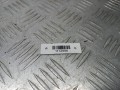 Крепление бампера переднего Audi A8 D2/4D [рестайлинг] 2000, 4D0807271F - фото №3