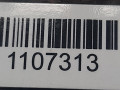 рулевая рейка Volkswagen Polo 4 поколение 2005, 0230080050001 - фото №5