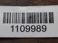 рулевая рейка Volkswagen Passat B6 2007, 2.0 л., TDi PD, BMP, дизель, робот, 1K1909144J - фото №5