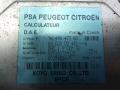 блок управления сервотроника Citroen C3 1 поколение 2004, 1.4 л., i, 9649847780 - фото №5