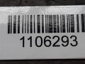 рулевая рейка Opel Signum C 2005, 3.2 л., i, Z 32 SE, бензин, АКПП, 0250080080101 - фото №5