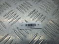 сигнал (клаксон) Audi A4 B7 2005, 2.0 л., TDi PD, BPW, дизель, 8E0951221A - фото №4