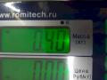 топливная рампа Ford Fiesta 5 поколение 2005, 1.3 л., i, 2N1U-9D280-CA - фото №5