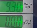 турбина Ford Transit 6 поколение 2004, 2.0 л., TDDi, 2C1Q-6K682-AB - фото №5