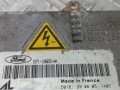 блок розжига ксенона Ford Mondeo 3 поколение 2002, 1S7112B655AA - фото №3