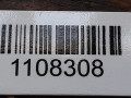 фонарь задний правый Chevrolet Lacetti 1 поколение 2007, 1.4 л., i, F14D3, бензин, МКПП - фото №5