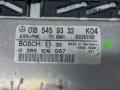 Блок управления ABS/ESP Mercedes-Benz E-Класс W210/S210 1997, 4.2 л., i, 185459332 - фото №4