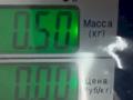 патрубок воздушного фильтра Opel Vectra C 2005, 2.2 л., DTi - фото №5