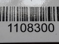двигатель Ford C-Max 1 поколение 2005, 1.8 л., CSDA, бензин, МКПП, CSDA, 4A78644 - фото №6