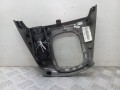 консоль салона Renault Scenic 2 поколение 2005, 1.9 л., DCi, дизель, 82000231906 - фото №2