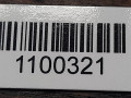 поршень Volkswagen Passat B6 2008, 2.0 л., TDi, дизель, 7901J, 55R2 - фото №4