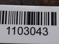 форсунка Peugeot 407 1 поколение 2007, 2.0 л., HDi, дизель, 9647247280 - фото №4