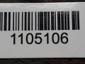 суппорт задний правый BMW 1 серия E81/E87 [рестайлинг] 2009, 2.0 л., N47 D20 A, дизель, 6МКПП - фото №4