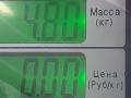 стартер Mazda MPV LW 2002, 2.0 л., TD, M002T88671 - фото №7