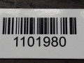 подушка крепления двигателя Mercedes-Benz E-Класс W211/S211 2005, 5.0 л., M 113.967, бензин, АКПП, 21124005 - фото №5