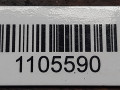 блок управления двигателем Chevrolet Lacetti 1 поколение 2007, 1.4 л., i, F14D3, бензин, МКПП - фото №4