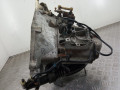 КПП механическая (МКПП) Peugeot 207 CC 1 поколение 2008, 1.6 л., бензин, МКПП, 20CQ46, 1013074 - фото №4