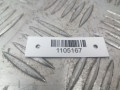 трубка ТНВД Mercedes-Benz Sprinter 2 поколение [рестайлинг] (W906) 2014, 2.2 л., дизель, A6510701532 - фото №4