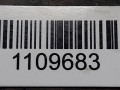 рулевая рейка Nissan Primera P12 2004, 1.8 л., QG18DD, бензин, 34012493C - фото №5